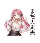 のんびり★後回しちゃん（個別スタンプ：13）