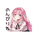のんびり★後回しちゃん（個別スタンプ：14）