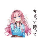 のんびり★後回しちゃん（個別スタンプ：15）