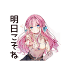 のんびり★後回しちゃん（個別スタンプ：18）