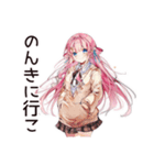 のんびり★後回しちゃん（個別スタンプ：19）
