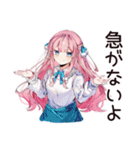 のんびり★後回しちゃん（個別スタンプ：20）