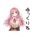 のんびり★後回しちゃん（個別スタンプ：23）