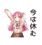 のんびり★後回しちゃん（個別スタンプ：24）