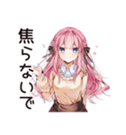 のんびり★後回しちゃん（個別スタンプ：26）