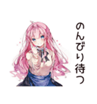 のんびり★後回しちゃん（個別スタンプ：28）