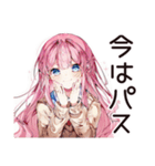 のんびり★後回しちゃん（個別スタンプ：32）