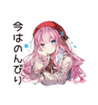 のんびり★後回しちゃん（個別スタンプ：35）