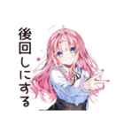 のんびり★後回しちゃん（個別スタンプ：36）