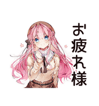 のんびり★後回しちゃん（個別スタンプ：37）