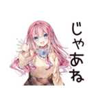 のんびり★後回しちゃん（個別スタンプ：38）