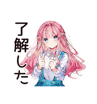 のんびり★後回しちゃん（個別スタンプ：39）
