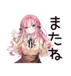 のんびり★後回しちゃん（個別スタンプ：40）