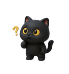 かわいい黒猫  (NT)（個別スタンプ：3）