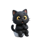 かわいい黒猫  (NT)（個別スタンプ：7）