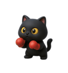 かわいい黒猫  (NT)（個別スタンプ：11）