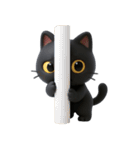 かわいい黒猫  (NT)（個別スタンプ：15）