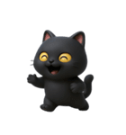 かわいい黒猫  (NT)（個別スタンプ：17）