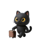 かわいい黒猫  (NT)（個別スタンプ：22）