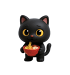 かわいい黒猫  (NT)（個別スタンプ：29）