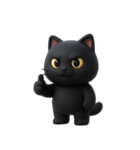 かわいい黒猫  (NT)（個別スタンプ：33）