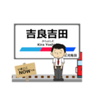 蒲郡線in名古屋の毎日使う動く電車（個別スタンプ：1）