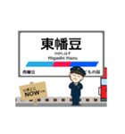蒲郡線in名古屋の毎日使う動く電車（個別スタンプ：4）