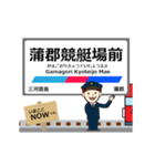 蒲郡線in名古屋の毎日使う動く電車（個別スタンプ：9）