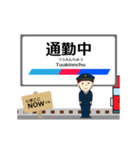 蒲郡線in名古屋の毎日使う動く電車（個別スタンプ：11）