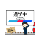 蒲郡線in名古屋の毎日使う動く電車（個別スタンプ：12）