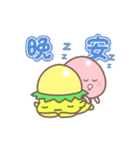 【台湾】かっぱときのこ君（個別スタンプ：3）