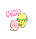 【台湾】かっぱときのこ君（個別スタンプ：10）