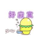 【台湾】かっぱときのこ君（個別スタンプ：12）