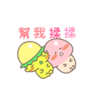 【台湾】かっぱときのこ君（個別スタンプ：21）