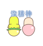 【台湾】かっぱときのこ君（個別スタンプ：23）
