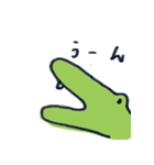 わにわにするワニ（個別スタンプ：7）