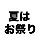 デートしようよ（個別スタンプ：7）
