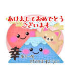 柴犬・豆柴毎年使える♥年末年始＆お正月3（個別スタンプ：5）