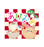 柴犬・豆柴毎年使える♥年末年始＆お正月3（個別スタンプ：7）
