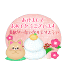 柴犬・豆柴毎年使える♥年末年始＆お正月3（個別スタンプ：10）