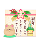 柴犬・豆柴毎年使える♥年末年始＆お正月3（個別スタンプ：11）