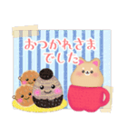 柴犬・豆柴毎年使える♥年末年始＆お正月3（個別スタンプ：17）