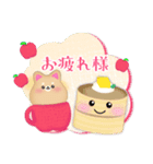 柴犬・豆柴毎年使える♥年末年始＆お正月3（個別スタンプ：18）