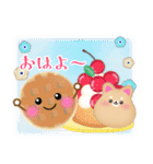 柴犬・豆柴毎年使える♥年末年始＆お正月3（個別スタンプ：19）