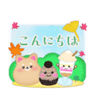 柴犬・豆柴毎年使える♥年末年始＆お正月3（個別スタンプ：20）
