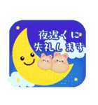 柴犬・豆柴毎年使える♥年末年始＆お正月3（個別スタンプ：22）