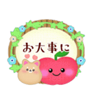 柴犬・豆柴毎年使える♥年末年始＆お正月3（個別スタンプ：23）