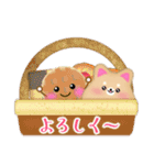 柴犬・豆柴毎年使える♥年末年始＆お正月3（個別スタンプ：25）