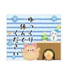 柴犬・豆柴毎年使える♥年末年始＆お正月3（個別スタンプ：26）