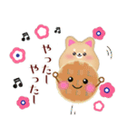 柴犬・豆柴毎年使える♥年末年始＆お正月3（個別スタンプ：27）